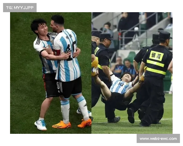 球迷闯入赛场庆祝，安全措施引发讨论